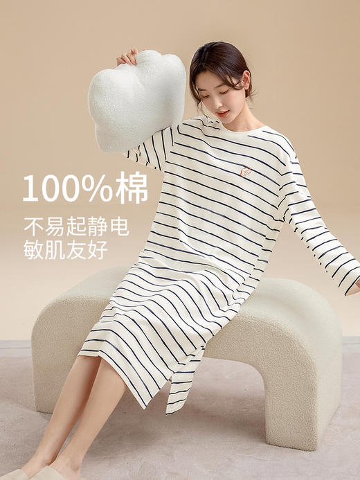 康妮雅女式长袖睡裙 商品图1