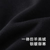 【商场同款】英氏儿童裤子男宝休闲卫裤仿羊羔绒保暖长裤秋冬 商品缩略图3