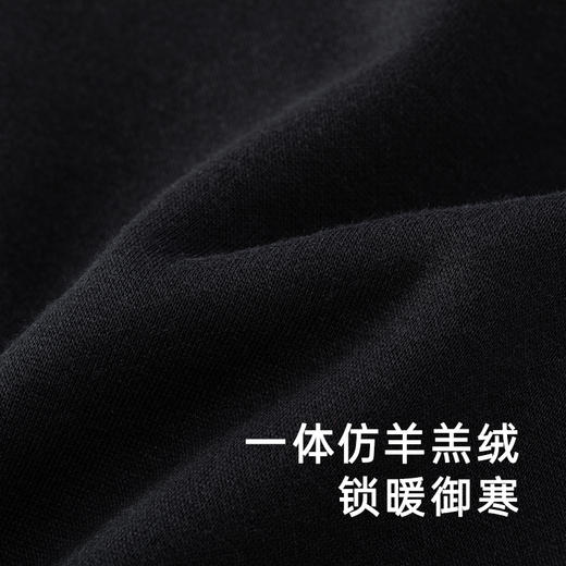 【商场同款】英氏儿童裤子男宝休闲卫裤仿羊羔绒保暖长裤秋冬 商品图3