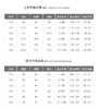 【23秋上新】jokii潮牌童装『层林迷彩套装』儿童卫衣+长裤炸街[福利品] 商品缩略图5
