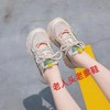 老人头货号236870，米黑35—39，线下自选 商品缩略图0