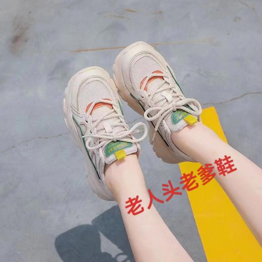 老人头货号236870，米黑35—39，线下自选 商品图0