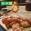 卤香牛蹄花（整只去骨）约1.5kg/袋 70元/kg 称重退补差价 商品缩略图1