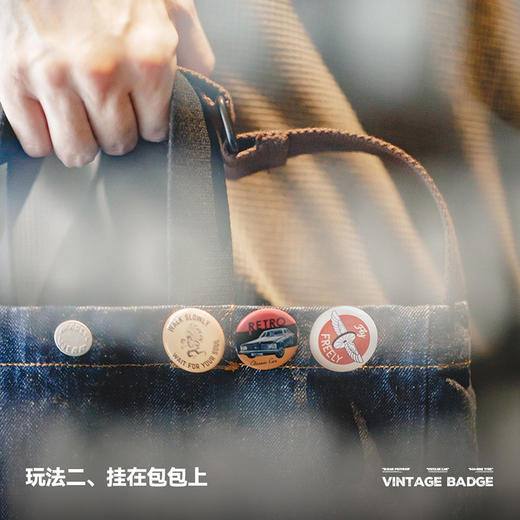 工装优选 美式复古vintage徽章胸针阿美咔叽衣服包配饰别针装饰品 商品图3