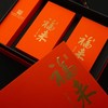 【一件代发】福来茶礼 商品缩略图2