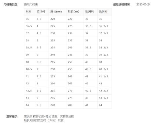 阿迪达斯三叶草2021春季新款三叶草NITE JOGGER W 女款低帮休闲鞋 H03251 商品图3