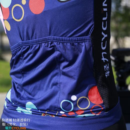 预售优惠脸谱潮酷专业骑行服套装单件薄款加绒男女 商品图3