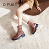 Dfuse迪芙斯2023冬季新款圆头针织弹力袜靴乐福短靴女DF34116006 商品缩略图8
