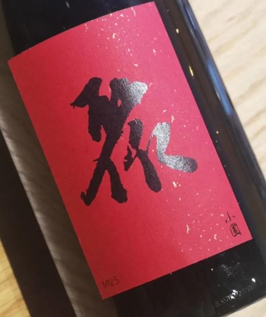 小圃“聚”干红葡萄酒 商品图1