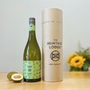 新西兰琅廷时令长相思白葡萄酒 商品缩略图5