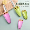 水果刀家用二合一瓜果削皮折叠小刀辅食宿舍多功能便携小鸟迷你刀 商品缩略图4