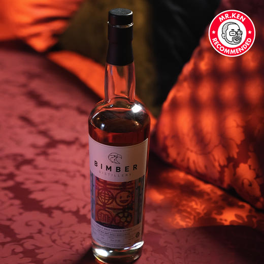 【啃老师选桶】瑸曼珀（Bimber）2018-4年Oloroso雪莉单桶单一麦芽伦敦威士忌（双喜） 商品图5