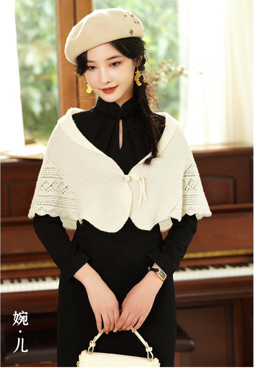 逸红颜明月优选,阿拉善顶级山羊绒披肩「婉君」 ,仿若民国富家千金从画里走出来 商品图0