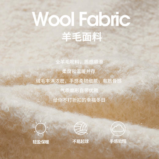 西遇法式小香风外套秋冬新款高级感名媛气质圆领开衫上衣D0038381 商品图4