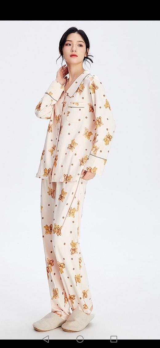 3楼美标女士家居服85106 商品图2