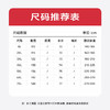 【新款DWP】大依优型加绒保暖马甲开衫背心休闲加肥加大上衣男士胖子大码坎肩 商品缩略图4