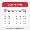 【圈】【新款DWP】大依优型加绒保暖开衫背心休闲加肥加大上衣男士胖子大码外套中老年男士爸爸装 商品缩略图5
