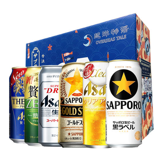 中秋 大啤酒礼盒500ml*12瓶 商品图0