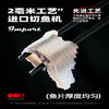 【水天堂】免浆黑鱼片250g/袋*5袋 （氧氟沙星和孔雀石绿无检出，54项抗生素和重金属检测合格） 商品缩略图3