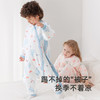 英氏婴儿睡袋春秋夏款宝宝恒温儿童分腿防踢袋四季通用 商品缩略图3