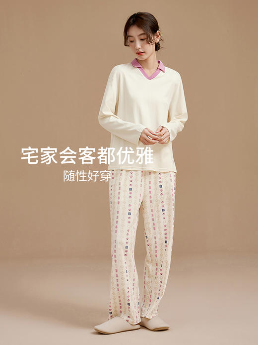 康妮雅睡衣女式长袖长裤套头套装 商品图2