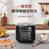 松下（Panasonic）电饭煲 备长炭内胆家用智能可预约电饭锅大容量4.8L适合1-8人 SR-D18HA2 黑色 商品缩略图0