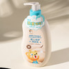 熊果滋婴儿倍护润肤乳350ml（230517） 商品缩略图1