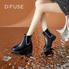 Dfuse迪芙斯冬季新款牛皮圆头经典闪钻切尔西短靴DF34116052 商品缩略图8