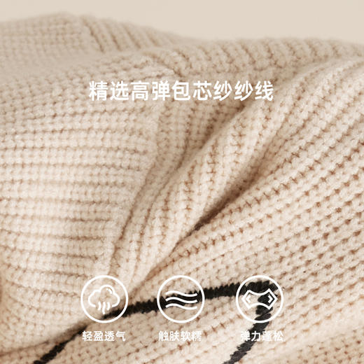 fx-【高弹包芯纱】儿童百搭菱格提花毛衣开衫PQMY2310 商品图4