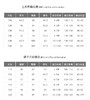 【23秋上新】jokii潮牌童装『彩虹鲨套装』秋款卫衣+长裤[福利品] 商品缩略图5