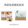 庭好一次性杯子中空纸杯50只装办公商务【双层加厚】不烫手增厚咖啡杯 商品缩略图1