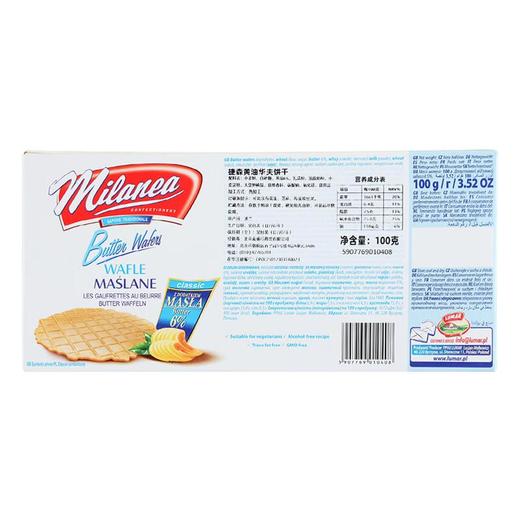 捷森黄油华夫饼干100g 商品图2
