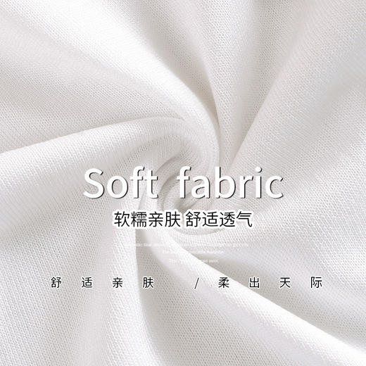 白色连帽卫衣，薄款外搭早秋新款时尚带帽拉链长袖薄款开衫SG-Y3X0767 商品图3