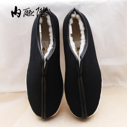 内联升男鞋冬季棉鞋羔羊毛保暖手工十字纳底礼服呢安棉8329A 商品图7