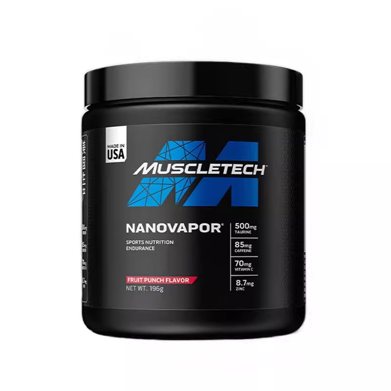【现货】Muscletech肌肉科技高性能氮泵