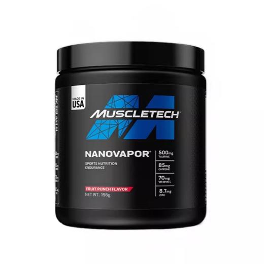【现货】Muscletech肌肉科技高性能氮泵 商品图0