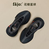 fajo花椒星球 野地鞋户外徒步鞋城市机能风运动鞋男女同款 商品缩略图5