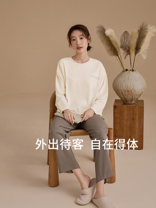 康妮雅春秋款女式长袖长裤套头套装 商品图2