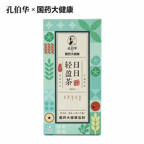 【孔伯华&国药大健康】日日轻盈茶 商品图0