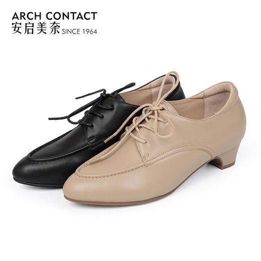 ARCHCONTACT安启美奈复古英伦风系带中跟粗跟皮鞋52857（ 商品图3