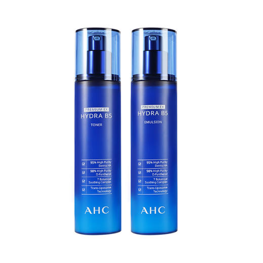 AHC爱和纯B5玻尿酸臻致水合柔肤水/水合乳液120ML 商品图2