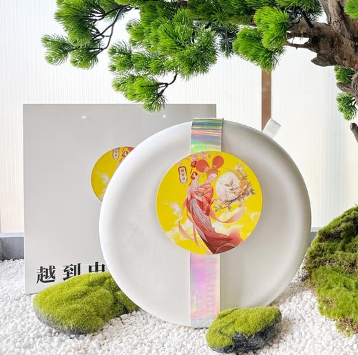 《月想你》-然女孩中秋礼盒 商品图2