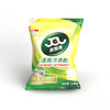 洁而亮洁亮除菌洗衣液2.6kg 商品缩略图4