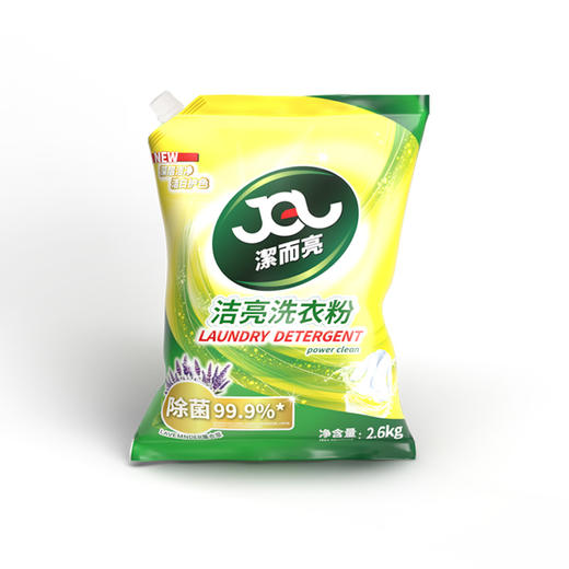 洁而亮洁亮除菌洗衣液2.6kg 商品图4