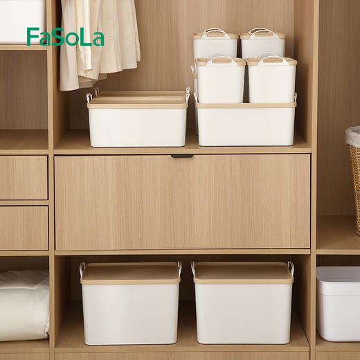 FaSoLa塑料收纳箱家用衣服零食带盖整理箱子书本杂物收纳盒储物筐 商品图3