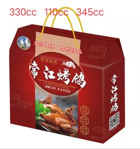 鸽子➕鹌鹑礼盒