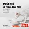 万物一口猫条鱼油猫咪零食猫罐头营养无诱食剂官方小橙条旗舰店 商品缩略图2