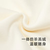 【商场同款】英氏女童卫衣秋冬新国风刺绣卫衣仿羊羔绒保暖 商品缩略图3