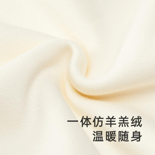 【商场同款】英氏女童卫衣秋冬新国风刺绣卫衣仿羊羔绒保暖 商品图3