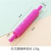 翻糖印花擀面杖塑料压花大号烘焙不粘面包饼干蛋糕排气擀面棍家用 商品缩略图5